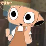 Profile image of シェリー