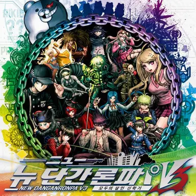Profile image of V3