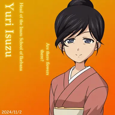 Profile image of Yuri Isuzu