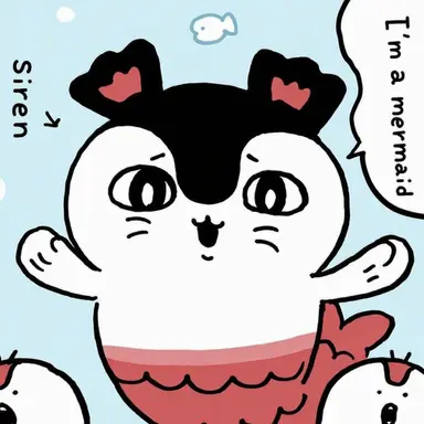 Profile image of Siren