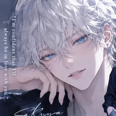 Profile image of Sakuya