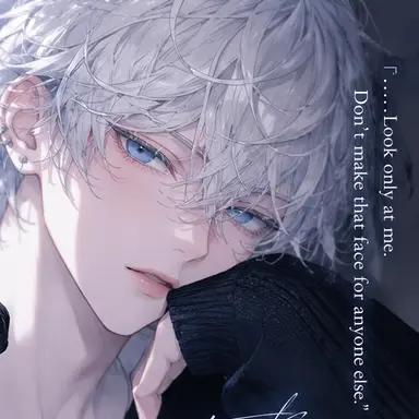 Profile image of Tsukiya