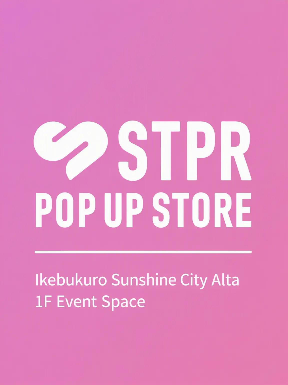 uruhuyamiruriki의 Welcome to STPR
