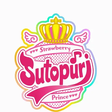 Profile image of Strawberry Prince