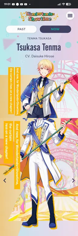 Profile image of Tsukasa
