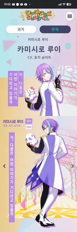 Profile image of 루이