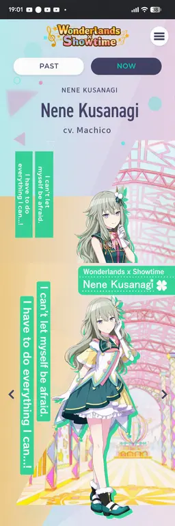 Profile image of Nene