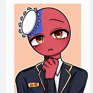 Profile image of 台湾