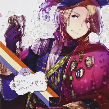 Profile image of 프랑시스