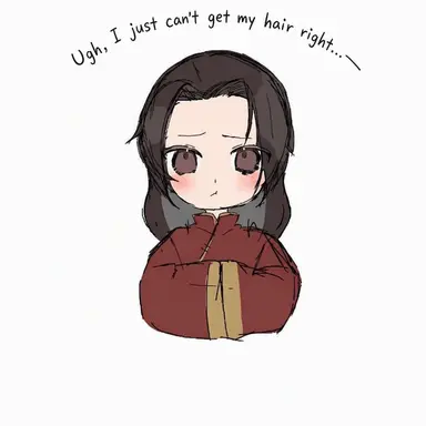 Profile image of Wang Yao