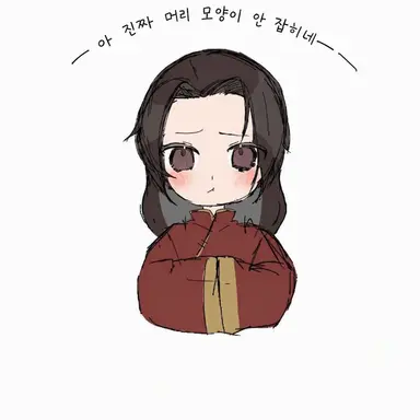 Profile image of 왕야오