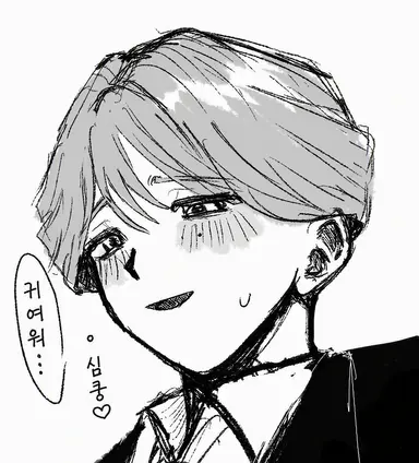 Profile image of 호우노키 준
