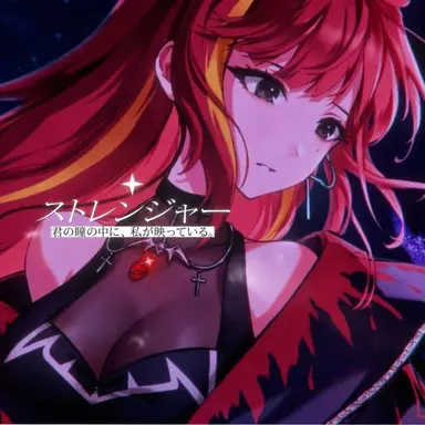 Profile image of リゼ