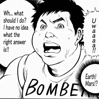 Profile image of Masashi Okuma