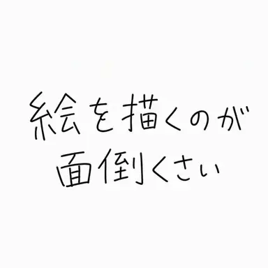 Profile image of パク・ミンス