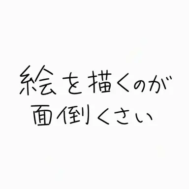Profile image of キム・ジヒョン