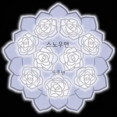 Profile image of 이와모토 라울