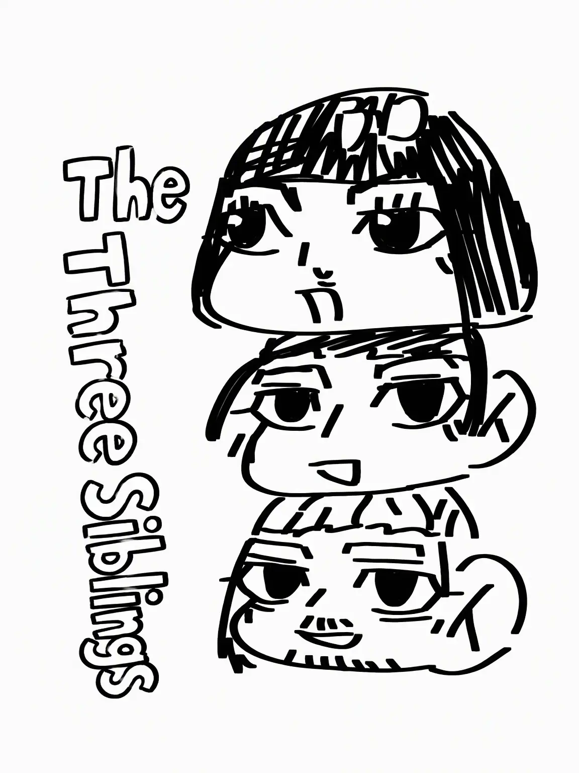 Kanikuiti의 Loved by the Tsunemaru Siblings!!