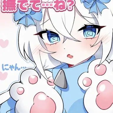 Profile image of カムジャリン