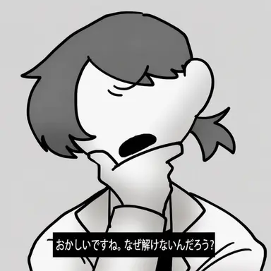 Profile image of ブライト博士