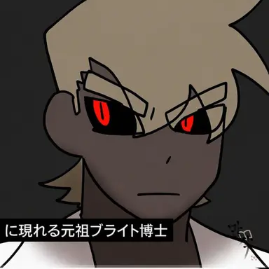 Profile image of 悪魔フンナム