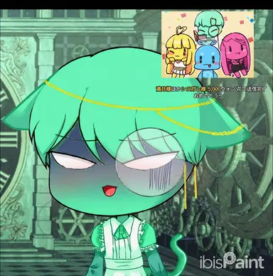 Profile image of テラー