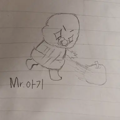 Profile image of 미스터 아기