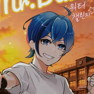 Profile image of 미스터 블루