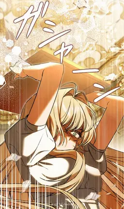 Profile image of ティタニア