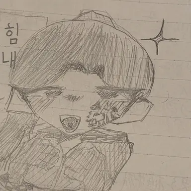 Profile image of 와지마 오우가