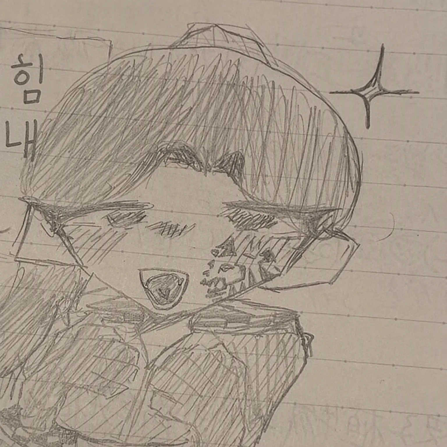 edogawarannpo의 와지마 짱에게 반란을 일으켜 보자.