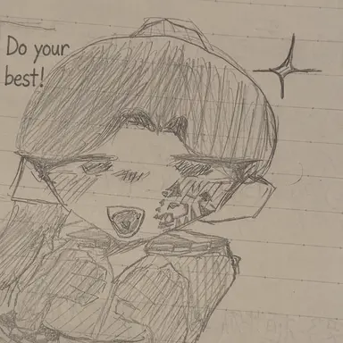 Profile image of Oga Wajima