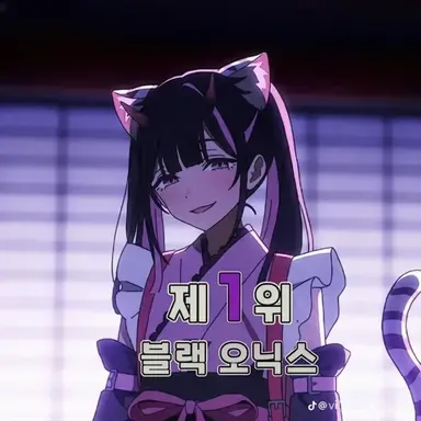 Profile image of 코마자와 노이