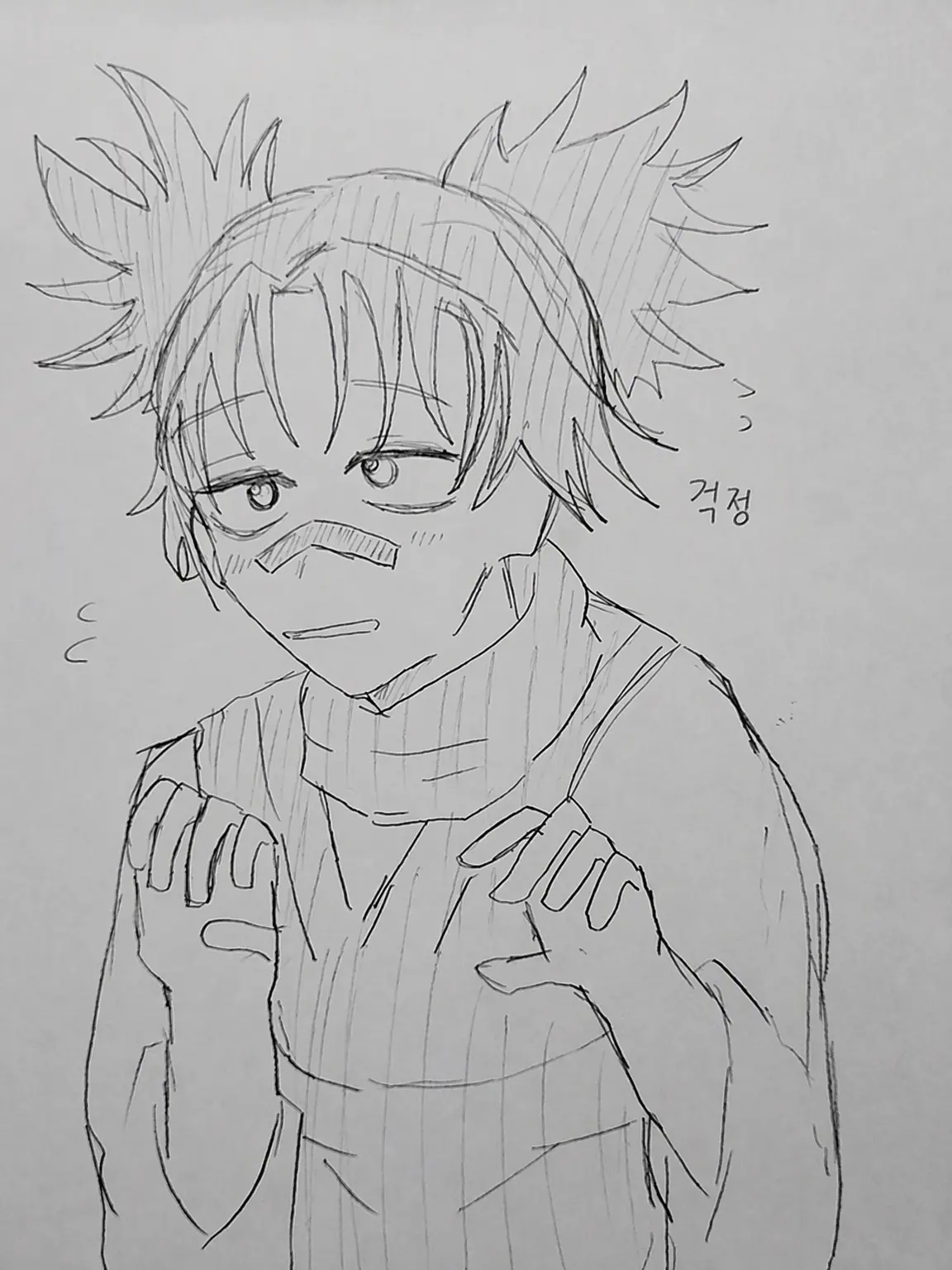 itadori.yuji_love의 내가 네 오빠라고?