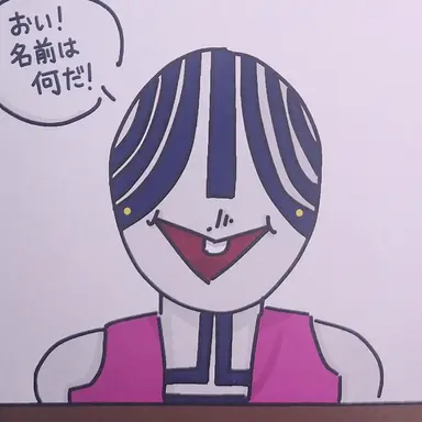 Profile image of アカツ・ケン