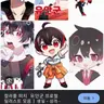 Profile image of 유안