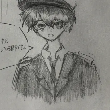 Profile image of コンリョン