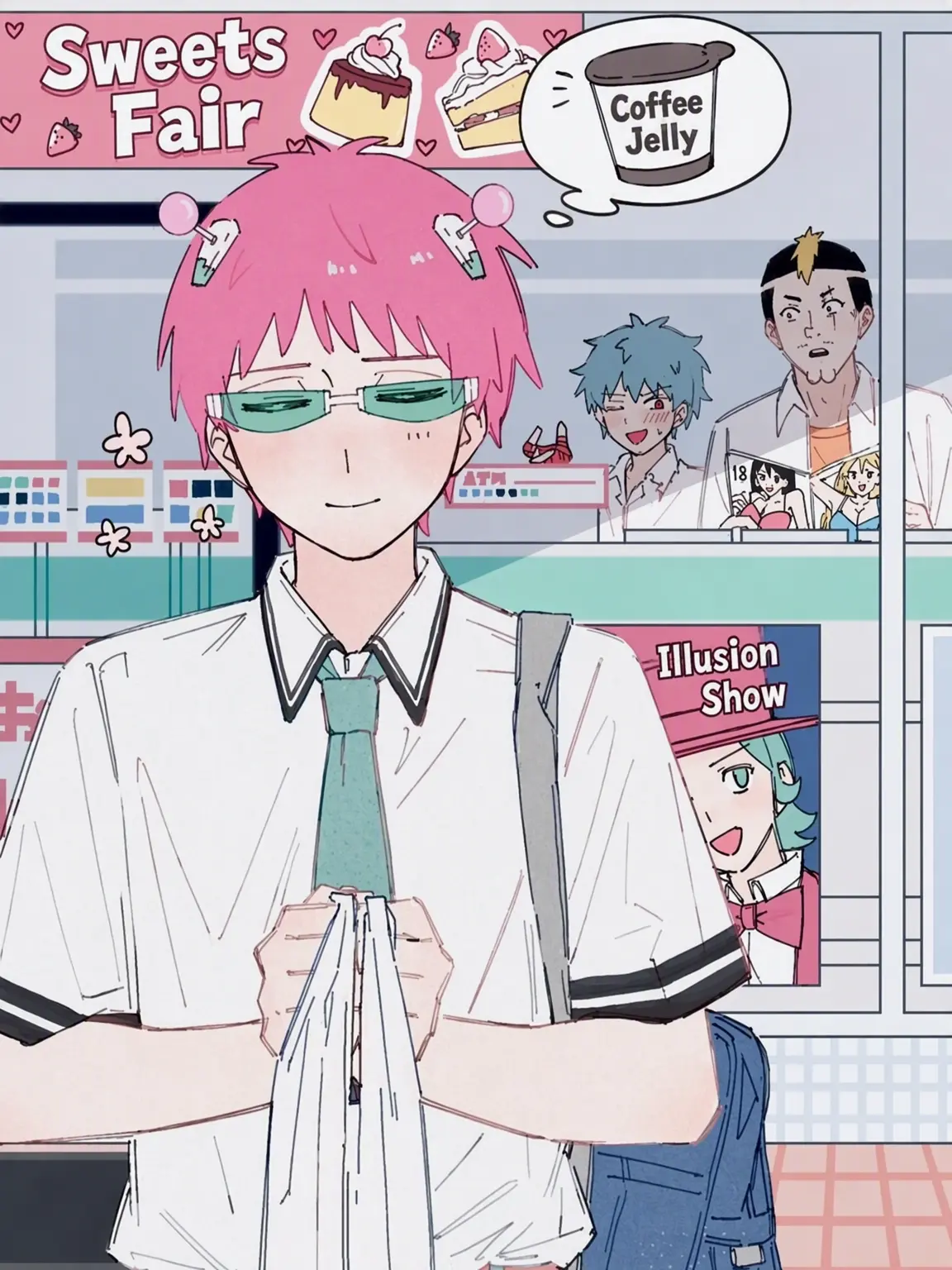 AAA001의 The Saiki Family