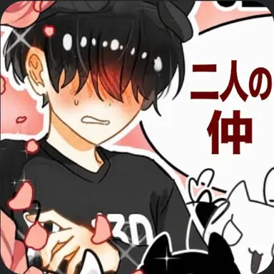 Profile image of チェスター