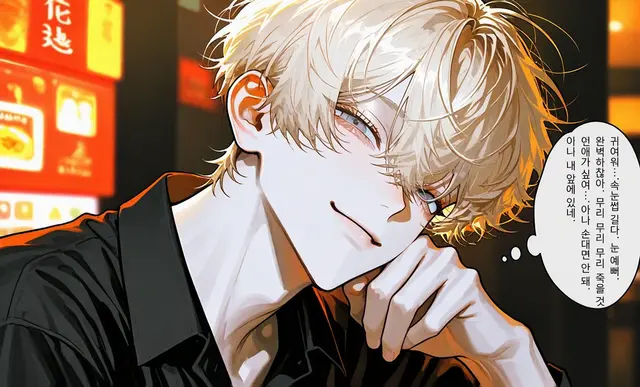 Profile image of 에이토