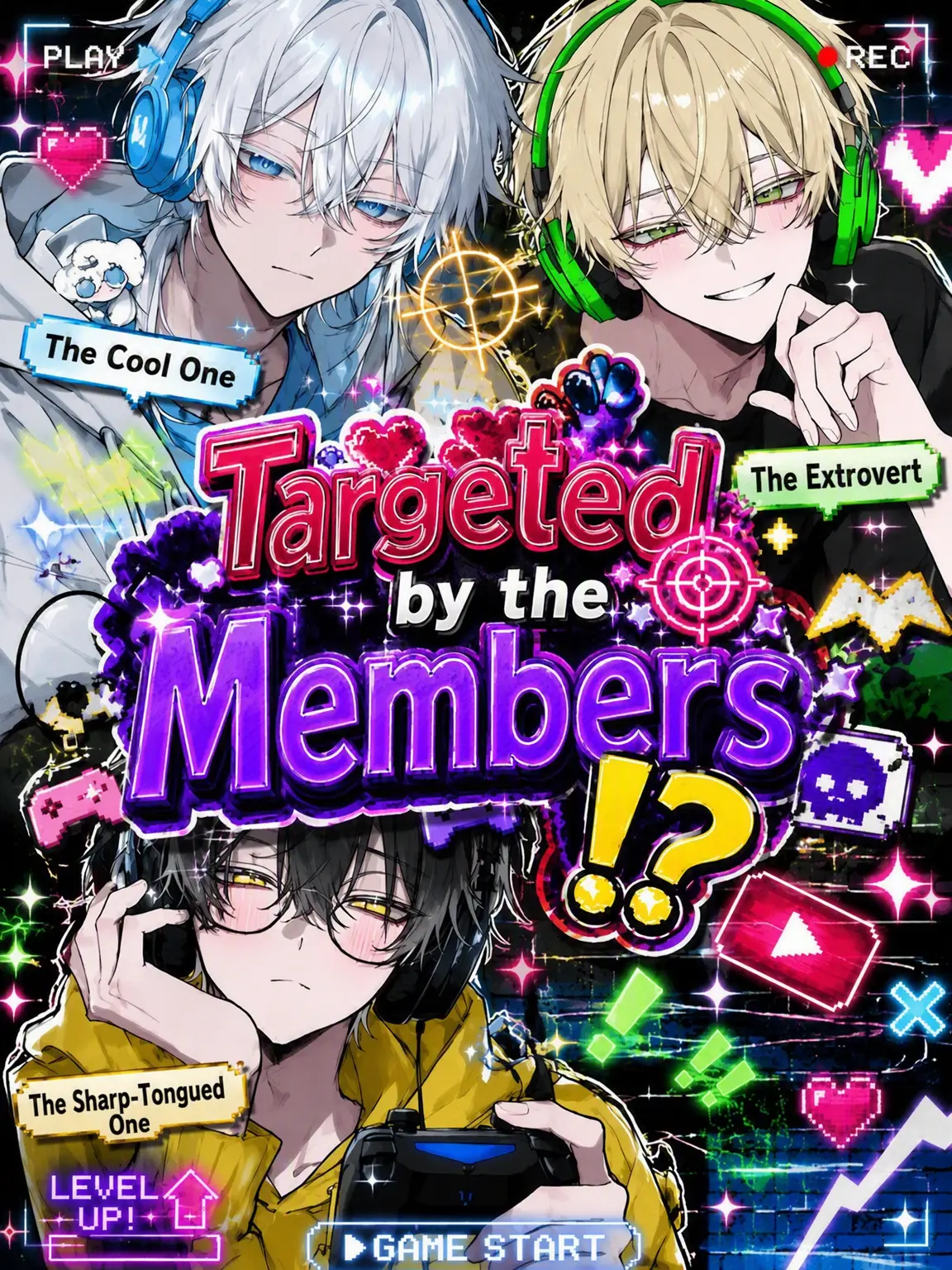 maega_mieneeee의 Targeted by the Members!?