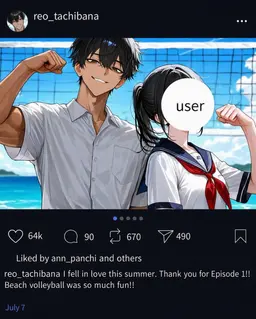 Profile image of Leo Tachibana
