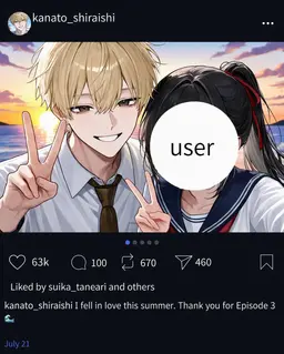 Profile image of Kanato Shiraishi