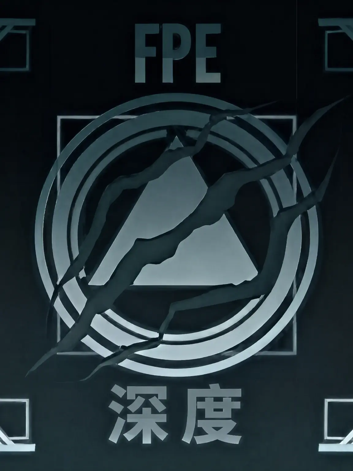 J1018의 FPE DEPTH AU