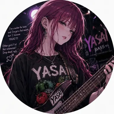Profile image of Jigoku