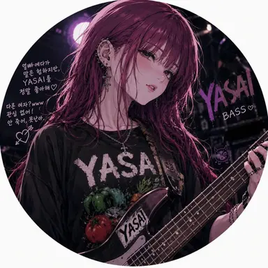 Profile image of 지고쿠