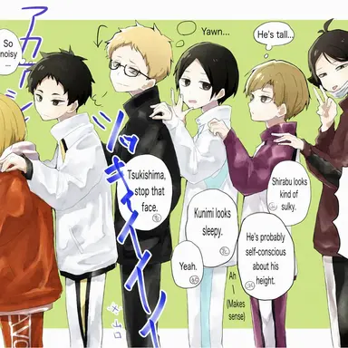 Profile image of Lethargic Group