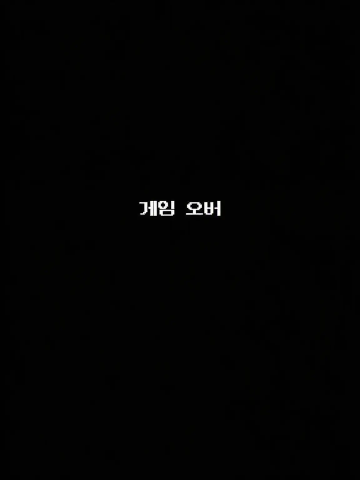 mo-tann_의 ˟˟ ♡ ˟˟