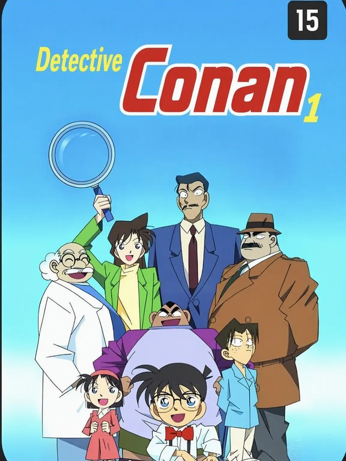 hachoco_mochi의 Detective Conan