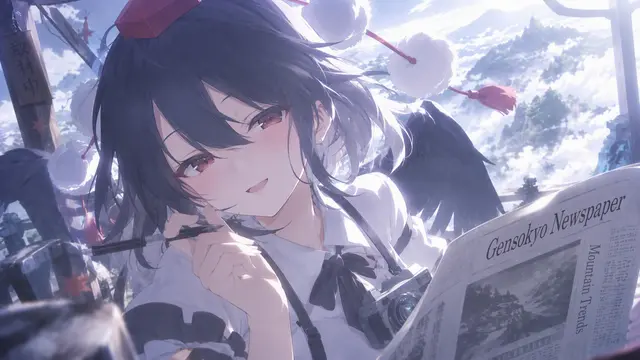 Profile image of Aya